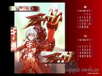  ai_(lost_child) armor calendar_(medium) highres lost_child_(game) shouji_tokitou silver_hair yellow_eyes 