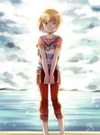  1boy 2013 armin_arlert blonde_hair blue_eyes book child cloud clouds dated looking_at_viewer male male_focus medal medallion moxue_qianxi ocean open_mouth outdoors pants sea shingeki_no_kyojin shirt sky smile solo standing t-shirt 