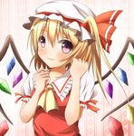  bad_id bad_pixiv_id blue_hair blush bow flandre_scarlet hat hat_bow kuroganeruto red_eyes side_ponytail solo touhou wings 