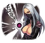  artist_request breasts cleavage irelia large_breasts league_of_legends long_hair looking_at_viewer mask nightblade_irelia red_eyes silver_hair simple_background solo translation_request white_background 