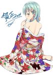  2014 aqua_eyes aqua_hair back bare_shoulders barefoot blush condom condom_in_mouth floral_print flower full_body hair_flower hair_ornament hair_over_shoulder hairclip japanese_clothes kantai_collection kimono long_hair looking_at_viewer looking_back mouth_hold naughty_face off_shoulder saemon_(tonpura) signature simple_background solo suzuya_(kantai_collection) white_background 