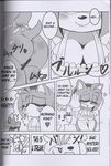  amy_rose anthro anus big_breasts breasts canine cleavage clothed clothing comic english_text erect_nipples female fox hedgehog male mammal michiyoshi miles_prower monochrome nipples sega smile sonic_(series) text 