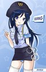  aragaki_ayase black_hair blue_eyes cuffs handcuffs hat long_hair ore_no_imouto_ga_konna_ni_kawaii_wake_ga_nai panties pantyshot police police_uniform policewoman striped striped_panties thighhighs tongue tongue_out underwear uniform warachia 