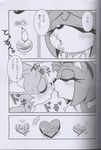  &lt;3 amy_rose anthro canine comic female fox hedgehog japanese_text kissing male mammal michiyoshi miles_prower monochrome sega smile sonic_(series) text 