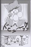  amy_rose anthro areola balls big_breasts breasts canine comic english_text erect_nipples erection female fox hedgehog male mammal michiyoshi miles_prower monochrome nipples penetration penis pussy sega sex sonic_(series) straight text vaginal vaginal_penetration 