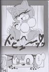  amy_rose anthro areola balls big_breasts breasts canine comic erect_nipples erection female fox hedgehog japanese_text male mammal michiyoshi miles_prower monochrome nipples penetration penis pussy sega sex sonic_(series) straight text vaginal vaginal_penetration 