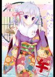  antenna_hair breasts ema fur_trim furisode japanese_clothes kaniya_shiku kimono lavender_hair medium_breasts original pillarboxed purple_eyes round_window smile solo 