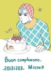  argyle argyle_sweater birthday birthday_cake black_eyes blowing cake candle chounorin dated flat_color food guido_mista happy_birthday hat heart italian jojo_no_kimyou_na_bouken limited_palette lips male_focus parted_lips plate sex_pistols_(stand) simple_background stand_(jojo) sweat sweater translated 