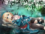  atago_(kantai_collection) bad_id bad_pixiv_id black_legwear blonde_hair blush bra breasts cannon cleavage gloves green_eyes hat highres kantai_collection leaf lips long_hair medium_breasts military military_uniform pantyhose partially_submerged perriry pink_bra skirt smile solo tears torn_clothes torn_legwear turret underwear uniform water 
