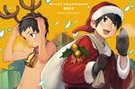  2boys antlers bell bell_collar black_eyes black_hair blockun christmas collar hat highres male_focus md5_mismatch merry_christmas mittens multiple_boys navel original reindeer_antlers santa_costume santa_hat shirtless 