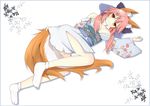  animal_ears bare_shoulders breasts detached_sleeves fate/extra fate_(series) fox_ears fox_tail hair_ribbon highres japanese_clothes kimono kotaka medium_breasts pink_hair ribbon solo tabi tail tamamo_(fate)_(all) tamamo_no_mae_(fate) twintails yellow_eyes 