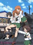  akiyama_yukari black_hair blush brown_eyes brown_hair cloud cloudy_sky day girls_und_panzer green_skirt ground_vehicle holding_hands hug hug_from_behind isuzu_hana military military_vehicle motor_vehicle multiple_girls nishizumi_miho nolia on_vehicle ooarai_school_uniform orange_hair panties pantyshot panzerkampfwagen_iv pleated_skirt reizei_mako school_uniform serafuku skirt sky takebe_saori tank thighhighs typo underwear white_panties 