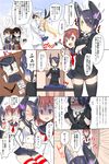  5girls :d admiral_(kantai_collection) akagi_(kantai_collection) anger_vein black_panties blonde_hair blush brown_hair comic cosplay elbow_gloves emphasis_lines empty_eyes eyepatch fingerless_gloves gloves hairband headgear highres hug ikazuchi_(kantai_collection) japanese_clothes kaga_(kantai_collection) kantai_collection long_hair masamuuu multiple_girls muneate navel necktie open_mouth panties purple_hair school_uniform shimakaze_(kantai_collection) shimakaze_(kantai_collection)_(cosplay) short_hair side_ponytail skirt smile striped striped_legwear tenryuu_(kantai_collection) thighhighs translated turn_pale underwear walk-in white_gloves yellow_eyes 