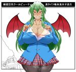  1girl breasts cleavage demon_girl green_hair huge_breasts school_uniform tan tanline umetarou_(shujinko_kidori) vampire wings 