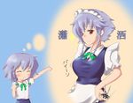  bad_id bad_pixiv_id braid breasts hair_ribbon imagining izayoi_sakuya knife large_breasts maid red_eyes ribbon short_hair silver_hair touhou translated twin_braids umumu_(pilcre) younger 