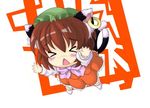  &gt;_&lt; animal_ears arms_up blush bow brown_hair cat_ears cat_tail chen chibi closed_eyes earrings foreshortening from_above hat jewelry multiple_tails north_abyssor solo tail touhou 