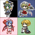  bat_wings blonde_hair bloomers blue_eyes blue_hair censored chibi convenient_censoring flandre_scarlet green_eyes green_hair half_updo hat knife mizuhashi_parsee multiple_girls red_eyes remilia_scarlet ribbon rod_of_remorse shiki_eiki short_hair touhou underwear wabi_(wbsk) wings 