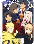  6+boys absurdres armor artoria_pendragon_(all) assassin_(fate/zero) emiya_kiritsugu fate/zero fate_(series) formal gilgamesh gloves highres hisau_maiya irisviel_von_einzbern kotomine_kirei middle_finger multiple_boys multiple_girls saber scan smile suit takeuchi_takashi toosaka_tokiomi 