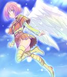  angel angel_wings bad_id bad_pixiv_id blue_eyes blush boots dragon_quest dragon_quest_ix eeeeee flying heroine_(dq9) pink_hair short_hair smile solo thigh_boots thighhighs wings 