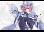  hat kubozuka_pikurou pink_hair ribbon saigyouji_yuyuko short_hair solo touhou 