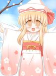  hat japanese_clothes kimono lily_white long_hair orange_eyes orange_hair outstretched_arms ry solo spread_arms touhou 