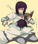  androgynous anger_vein annoyed bad_id bad_pixiv_id book glasses gundam gundam_00 holding holding_book innovator lap multiple_boys osamu_(jagabata) otoko_no_ko purple_hair reading red_eyes regene_regetta tieria_erde translation_request 