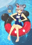 animal_ears bad_id bad_pixiv_id barefoot basket disney drink drinking_straw feet flat_chest flower food fruit grey_hair hair_flower hair_ornament hibiscus highres innertube mickey_mouse mokk mouse mouse_ears mouse_tail nazrin one-piece_swimsuit partially_submerged pool red_eyes refraction school_swimsuit shadow short_hair sitting smile solo swimsuit tail tail_hold touhou water 