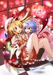  blonde_hair blue_hair blush fang flandre_scarlet haru_ion hat multiple_girls red_eyes remilia_scarlet siblings sisters touhou 