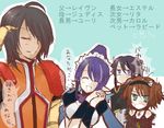  2girls alternate_costume judith kiyucaprice multiple_boys multiple_girls pointy_ears rita_mordio schwann_oltorain spoilers surcoat tales_of_(series) tales_of_vesperia translated yuri_lowell 