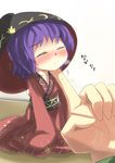 absurdres blush bowl bowl_hat chin_tickle gaoo_(frpjx283) hat highres japanese_clothes kimono long_sleeves minigirl purple_hair short_hair size_difference sleeves_past_wrists sukuna_shinmyoumaru touhou translated trembling 