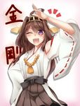  :p bare_shoulders blush brown_hair detached_sleeves double_bun hair_ornament hairband headgear japanese_clothes kantai_collection kongou_(kantai_collection) long_hair nontraditional_miko open_mouth purple_eyes salute skirt smile solo tongue tongue_out yukiru_akitera 