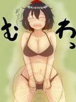  1girl bare_shoulders black_hair blush bra breasts cleavage eyes_closed fan female hat hot lace-trimmed_bra midriff mos_(mostfunny) mostfunny open_mouth panties shameimaru_aya short_hair solo standing sweat tokin_hat touhou underwear underwear_only 