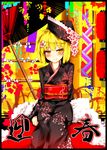  alternate_costume blonde_hair japanese_clothes kazetto kimono lunasa_prismriver smile solo touhou yellow_eyes 