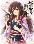  akagi_(kantai_collection) blush bow_(weapon) brown_eyes brown_hair cherry_blossoms daiso japanese_clothes kantai_collection long_hair long_sleeves muneate open_mouth petals quiver side_ponytail skirt smile solo tasuki weapon 