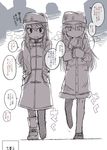 akatsuki_(kantai_collection) bad_id bad_pixiv_id breath coat gloves hands_in_pockets hat hibiki_(kantai_collection) highres kantai_collection long_hair monochrome mouth_hold multiple_girls open_mouth pantyhose smile takatsu_keita they_had_lots_of_sex_afterwards translation_request 