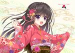  :d ameto_yuki anzu_cocoa black_hair braid hair_ornament happy japanese_clothes kimono long_hair nail_polish open_mouth original purple_eyes smile solo 