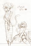  1other alternate_costume androgynous animal_ears artist_request dress holding_arm hunter_x_hunter long_dress long_sleeves monochrome neferpitou non-web_source ponytail short_hair sketch source_request straddling tail translated white_background 