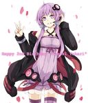  character_name happy_birthday headset long_hair purple_eyes purple_hair smile solo toromera vocaloid voiceroid yuzuki_yukari 