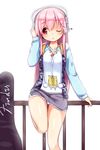  ;o blush guitar_case hands_on_headphones headphones hood hoodie instrument_case leg_up long_hair looking_at_viewer mokoke nitroplus one_eye_closed panties pink_hair raglan_sleeves railing red_eyes skirt smile solo super_sonico underwear upskirt 