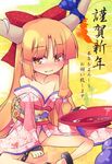  bare_shoulders blush bow brown_hair collarbone cup fang hair_bow happy_new_year horn_ribbon horns ibuki_suika japanese_clothes kimono long_hair new_year no_panties ribbon sakazuki solo toto_nemigi touhou very_long_hair yellow_eyes 