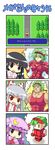  4girls 4koma :&lt; ascot black_eyes black_hair bow check_translation chibi colonel_aki comic crescent forest fujiwara_no_mokou green_eyes green_hair hair_bow hat houraisan_kaguya multiple_girls nature patchouli_knowledge purple_eyes purple_hair red_eyes silver_hair sparkle suspenders sweatdrop touhou translated translation_request 