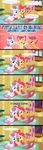  bow comic computer cutie_mark_crusaders_(mlp) equine female friendship_is_magic horn horse jananimations laptop mammal my_little_pony pegasus pony scootaloo_(mlp) smile sweetie_belle_(mlp) tumblr unicorn wings young 