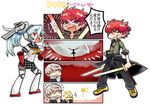  2boys android bad_id bad_pixiv_id blue_hair comic dual_wielding grey_eyes grey_hair grin holding kida_yuu labrys long_hair minazuki_sho multiple_boys narukami_yuu persona persona_4 persona_4:_the_ultimate_in_mayonaka_arena pleated_skirt ponytail red_eyes red_hair robot_joints scar school_uniform short_hair silver_eyes skirt smile sword translation_request weapon 