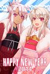  2girls bad_id bad_pixiv_id chloe_von_einzbern dark_skin fate/kaleid_liner_prisma_illya fate_(series) fur_collar happy_new_year illyasviel_von_einzbern japanese_clothes kimono kurusushiki long_hair multiple_girls new_year red_eyes white_hair 