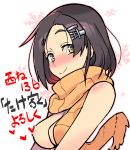  1girl areolae black_hair blush breasts censored commentary_request eyebrows_visible_through_hair forehead gradient_hair hair_ornament hairclip heart heart_censor highres kantai_collection kuroshio_(kantai_collection) looking_at_viewer medium_breasts multicolored_hair naked_scarf nose_blush nude orange_scarf pink_outline red_hair scarf short_hair smile solo taketora_suzume translation_request upper_body white_background yellow_eyes 