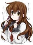  alternate_hairstyle brown_eyes brown_hair combing flying_sweatdrops hair_brush hair_brushing hair_down inazuma_(kantai_collection) kantai_collection long_hair nanodesu_(phrase) open_mouth school_uniform serafuku solo takatsuki_ichi text_focus translated 