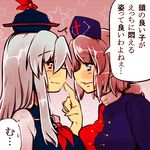  blue_hair hat kamishirasawa_keine long_hair lowres multiple_girls nekokokazuma red_eyes silver_hair touhou translation_request yagokoro_eirin 