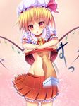 blonde_hair blush flandre_scarlet groin hand_under_clothes hand_under_shirt hat hat_ribbon highres koromia midriff mob_cap navel open_mouth pov pov_hands revision ribbon shirt short_hair side_ponytail skirt smile solo_focus touhou wings 
