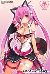  animal_ears bare_shoulders beatmania beatmania_iidx blush breasts cat_ears cat_tail chiri_(atlanta) headphones large_breasts mizushiro_celica pink_hair purple_eyes purple_hair skirt solo tail thighhighs twintails 