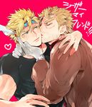  bad_id bad_pixiv_id beard blonde_hair blush brown_hair caesar_anthonio_zeppeli cheek_kiss facial_hair facial_mark feathers gloves green_eyes hair_feathers headband highres jojo_no_kimyou_na_bouken joseph_joestar kiss male_focus multiple_boys oreha00701 time_paradox translated white_gloves yaoi 